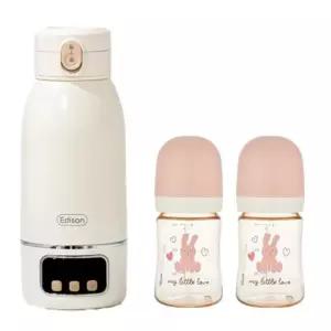 무선포트 분유 보온병 젖병 150ml 세트 핑크