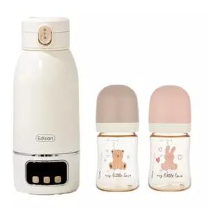 무선포트 분유 보온병 젖병 150ml 선물 세트