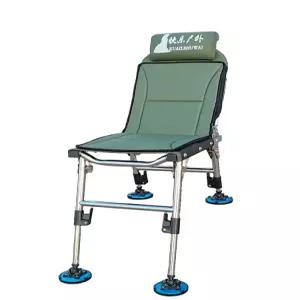 짬낚시 릴렉스 낚시의자 경량 휴대용 낚시체어 낚시