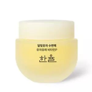 한율 달빛유자 수면팩 슬리핑팩 수분 보습 크림 70ml