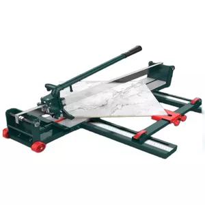 커터기 가위 라벨 타일 원단 재단기계 자르기 재단