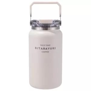 호밍사이 보온병 더블 빨대 텀블러 휴대용 커피컵 캠핑 스포츠 아이스버킷 보냉컵 보냉병 컬링 청량음료컵