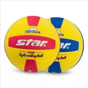 라이트 경량 배구공 소프트터치 eva 배구공 초등 연습 경기공 실내