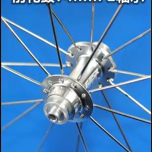 로드 휠 자전거 700c 40mm 휠셋 경량 알루미늄 바퀴 림