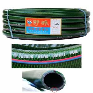 야성 가든호스 16mm x 40m 물호스 녹가든 골프장 잔디 이끼방지