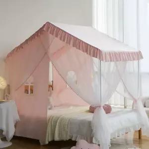 북유럽 커텐 놀이방 공주침대 침대커튼 차양막 아이방