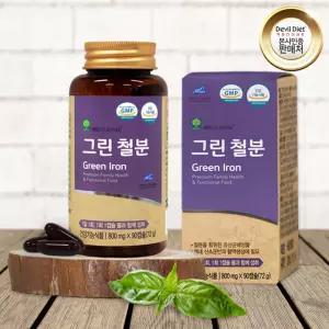 애플트리 그린 철분 철분제 비헴철 영양제 유기농 과일 채소 유산균추출 임산부 수유부 어린이 청소년 본사 정품