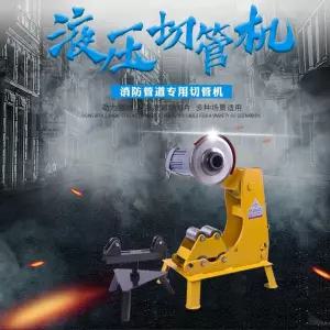 커팅기 찍찍이 벨크로 컷팅기 파이프절단기 아시바