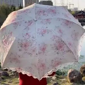 여성용 자수 우양산 레이스 암막