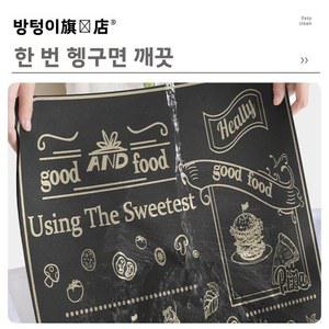 실리콘배수패드 주방 싱크대 카운터 식기 배수 패드 단열 빠른 건조 흡수성 실리콘 덴드로이드 매트 식탁보