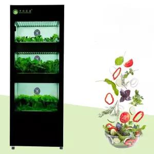 [온유] 가정용 고급 수경재배기 식물재배기 콩나물재배기