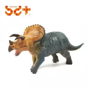 중형 공룡장난감 실감나는표정 트리케라톱스 실내용 다이노피규어 DIY토이
