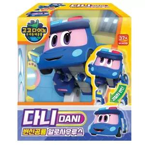 6세어린이 조카선물 경찰차변신 공룡로봇완구 로보트토이 체인지 동물장난감