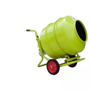 시멘트 레미콘 280L 믹싱기 혼합기 교반기 4000W 반죽