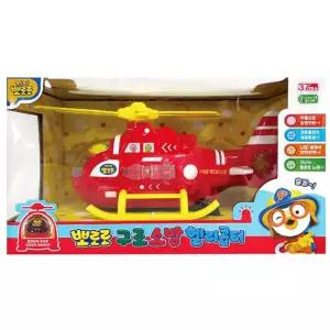 멜로디 노래 뽀로로 소방구조 빨간색 헬리콥터 아동헬기완구 수송놀이용