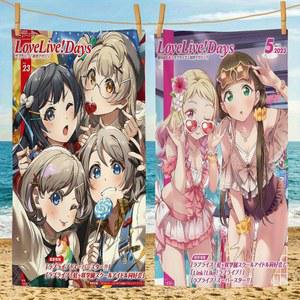 특대형비치타올 러브라이브 Days 마이크로 화이버 담요 빠른 건조 비치 타월 대형 슈퍼 흡수성 타월 담요