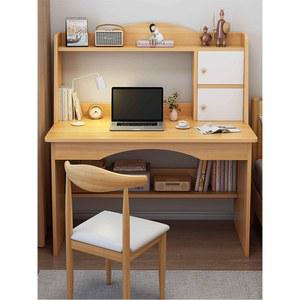 책상겸테이블 중학생 고등학생 책상세트 원목 80x60cm 일체형 접이식책상 화이트