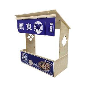 바람오름 오뎅 기계 업소용 메이커 업소용육절기 조리기 이자카야 구내식당 꼬치 오븐 1종