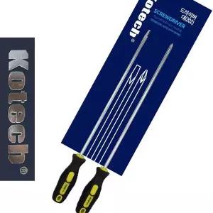 드라이버세트 십자 일자 롱바디공구 2P세트20