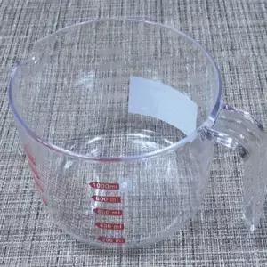 투명 플라스틱 베이킹 계량기 비커 계량스푼 컵