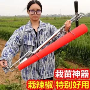 고추심는기계 땅파기 모종이식기 이앙기 모종심기