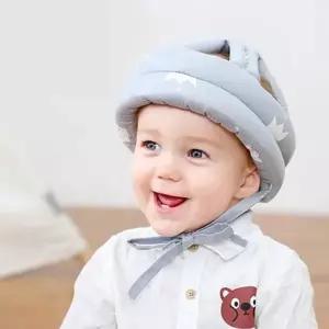 다름 큐티 쿠션 유아 안전모 머리 보호 아기 헬멧