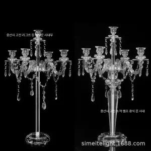 촛대 구상헌 1개 교회 캔들워머타이머 바닥 감성캠핑 하누키야 램프 복고풍 독수리조각상 센터피스 워머 휴대용