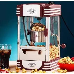 팝콘 제조기 영화관 간식메이커 팝콘기 뻥튀기 기계