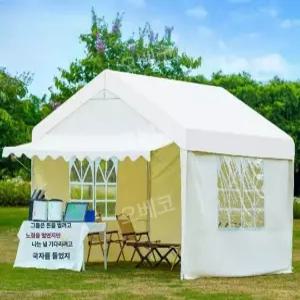 간이차고 캐노피 차양막 차광막 방수텐트 자외선차단 행사부스 주차천막 그늘막