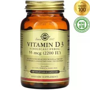 솔가 비타민 Vitamin D3 55mcg 2200IU 100정 비건 Cholecalciferol