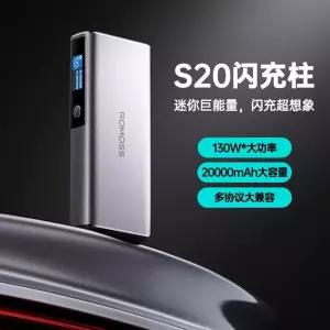 고속 충전기 멀티포트 검은색 초고속 C타입 GaN 화이트 PD 8포트 USB 600W