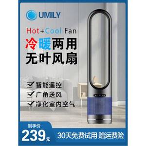 2025년 무엽 바닥형 선풍기 블레이드팬 8배 2025년형 초저소음 무소음선풍기