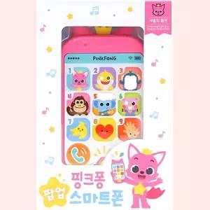 영유아 외출용 노래하는 핑크퐁 스마트폰 장난감 여아 오감발달 3세아기 한글떼기 유치원