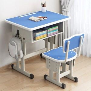 초등학교 책상 의자 그레이 학원 60x40 세트 초중학생 학생 책걸상세트 교회 고학년