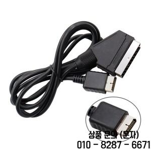 PS2/SEGA MD1/MD2 Megadrive1/DC/Sega Saturn/XBOX/WII/Sega Saturn용 RGB 케이블