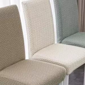 천갈이 의자 덮개 커버 식탁 리폼