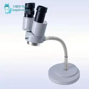 치과현미경 기공용 현미경 구강 배율 확대경 생물학 광학 고배율 쌍안경 돋보기 소형 접안