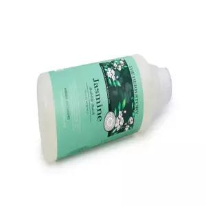 골라담 1000ML 바스 버블입욕제