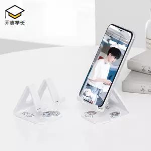 휴대폰 멀티 충전기 화이트 10W 충전 USB 10포트 소켓 고속충전기 태블릿 8핀 C