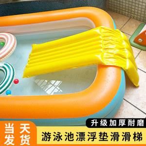 간이 워터슬라이드 수영장 풀장 미끄럼틀 물놀이 빠지 워터파크