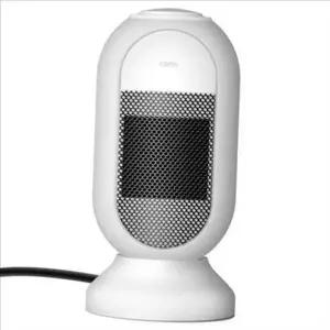 [셀러에이드]탁상용 사무실 히터 컴팩트 가정용 전기 히터 개인용 난로 침실