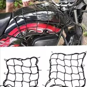 바이크 오토바이 짐 그물 화물망 오토바이 수납 그물 헬멧 고정