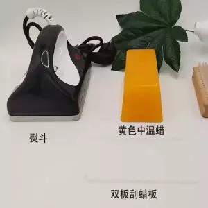 스노우보드 고정바이스 엣지 브래킷 클램프 1쌍 튜닝 세트 왁싱 제품