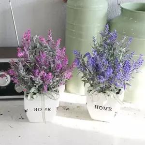 빈티지 화분 라벤더 조화 인조 꽃화분 장식 소품