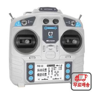 마이크로존 MC7 미니 2.4GHz 8채널 무선 송신기 MC8RE-V2 포함 항공기 FPV 레이서 드론 멀티로터 헬리콥터