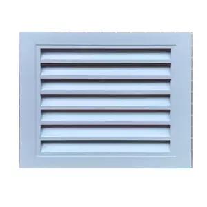 에어컨 실외기 바람막이 앵글 열전환 대 가드 화이트