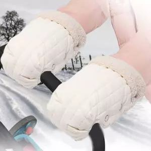 유모차 핸드머프 간편부착 겨울 외출 엄마 손보호 cgk1+9VWt