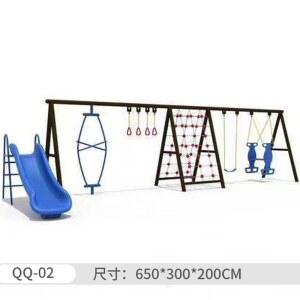 야외 그네 놀이기구 그네봉 흔들 조립식