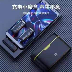 고속충전기 C타입 멀티포트 충전기 노트북 휴대폰용 올인원