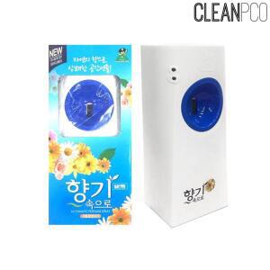 [2개구성] 산도깨비 향기속으로 관공서 리필별 자동향분사기 학교 일반형 LW643F42